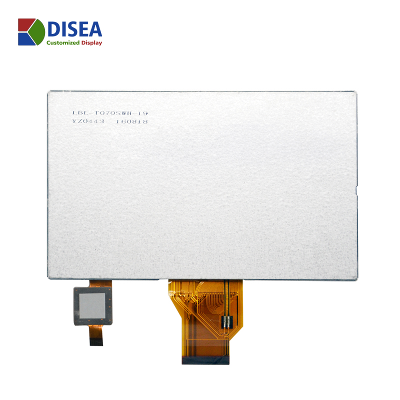 DISEA  7 inch touch display photo 1.4