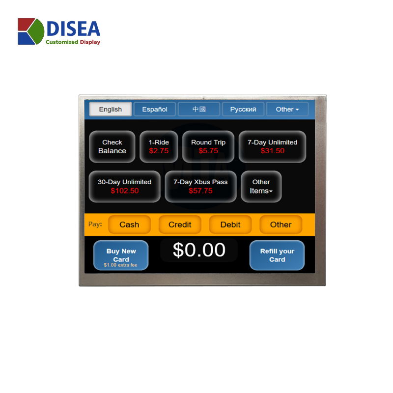 5.7 inch IPS 640x480 TFT LCD module