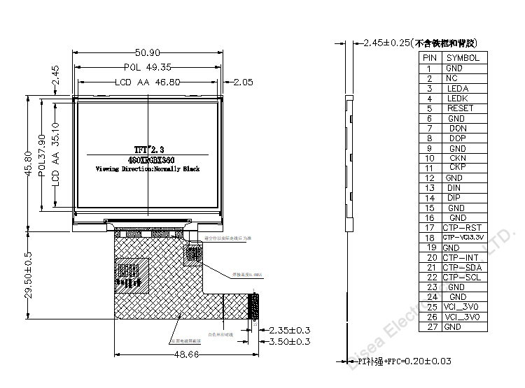 ZW-T023BCSA-01 outline drawing