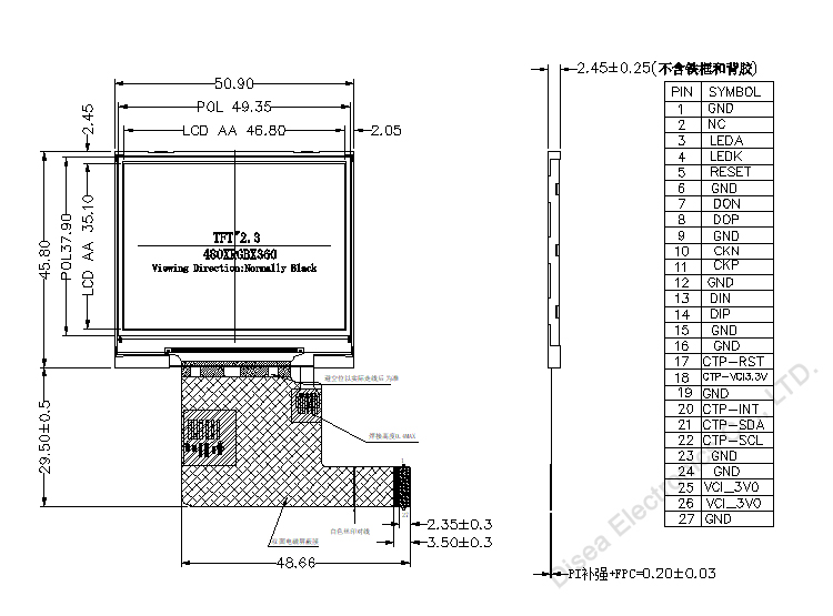 ZW-T023BCSA-01 outline drawing